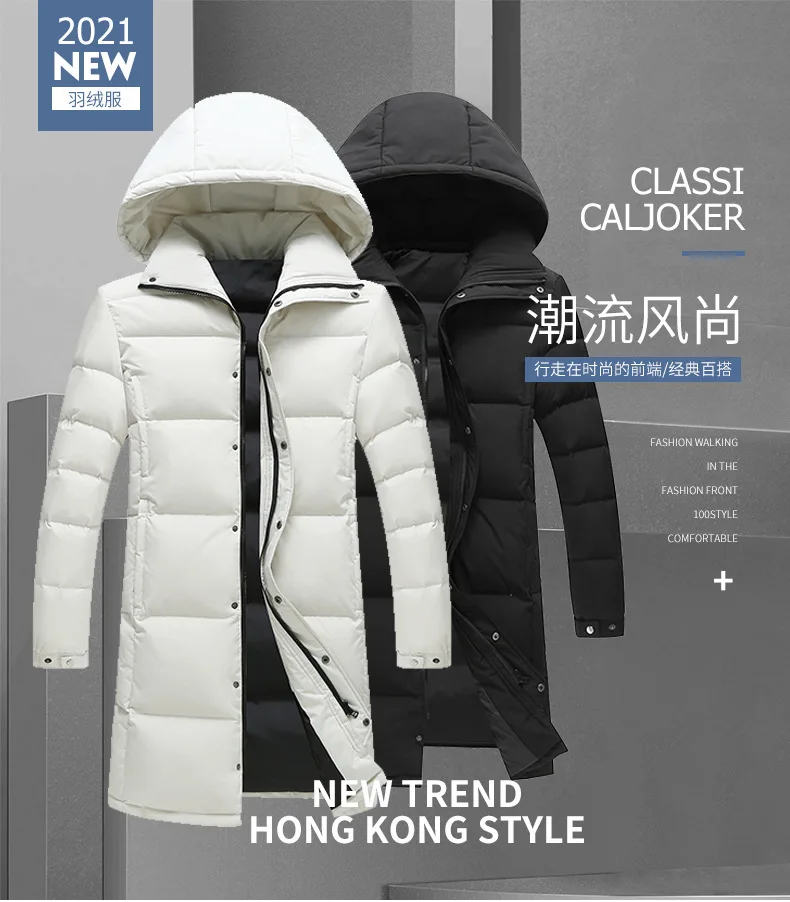 Nuova moda invernale per giovani abiti medi e lunghi versione coreana da uomo popolare piumino di cotone addensato cappotto caldo ragazzo