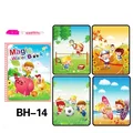 Childhood B