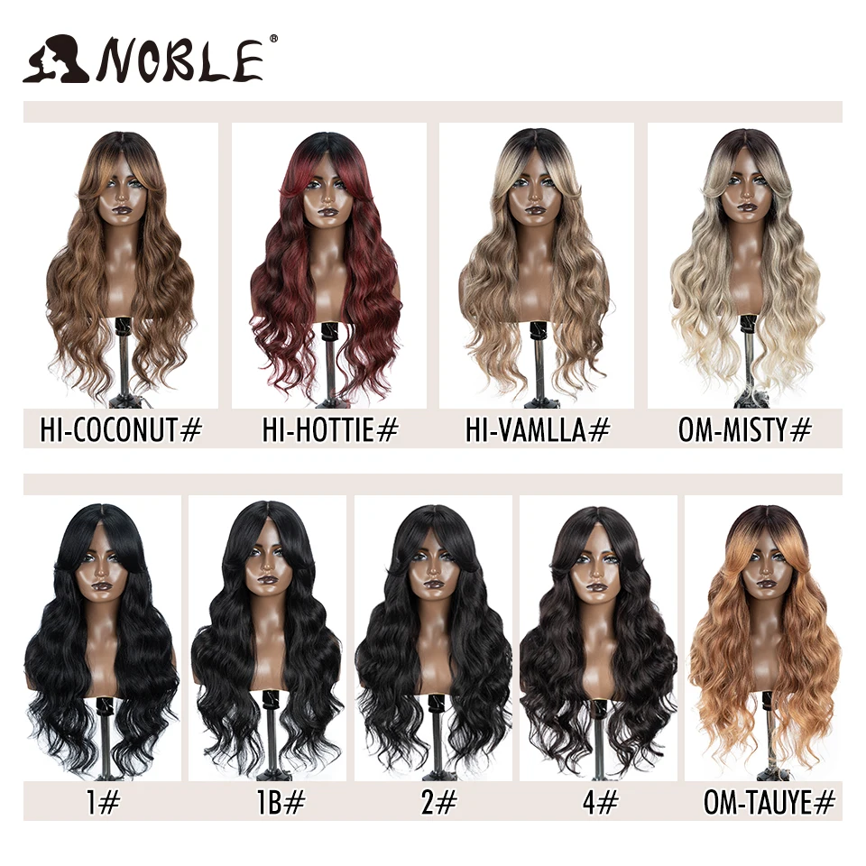 Noble-água onda sintética laço frente peruca para mulheres, marrom, ombre, loira, cosplay, 28"