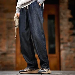 Maden Autumn Casual Jeans for Men Washed Double Pleated Baggy Straight Denim Trousers Mid-rise Zipper Wear-resistant Jeans