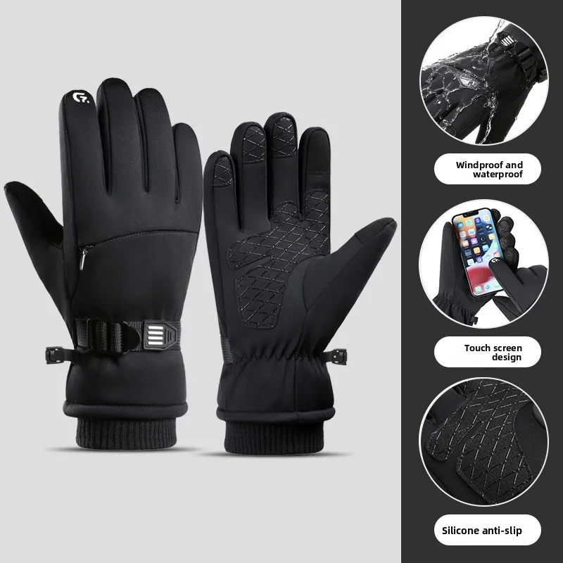 

Winter Cycling Gloves for Outdoor Sports: Touch - Screen, Fleece - Lined, Windproof & Waterproof motorcycle bike gloves men