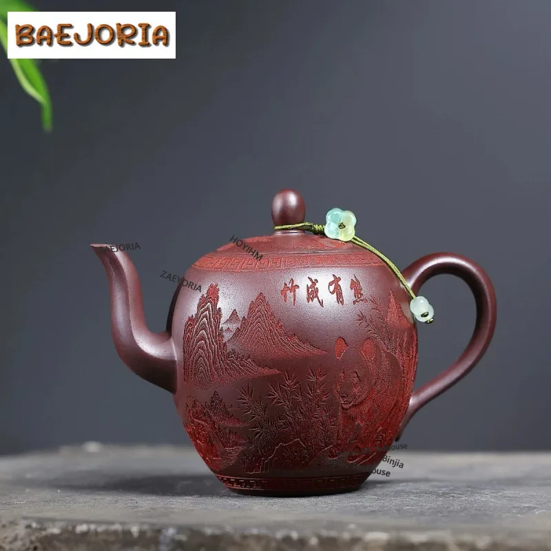 BAEJORIA 270ml Retro Yixing Purple Clay Teapots Handmade Beauty Shoulder Pot Raw Ore Purple Mud Kettle Chinese Zisha Tea Set