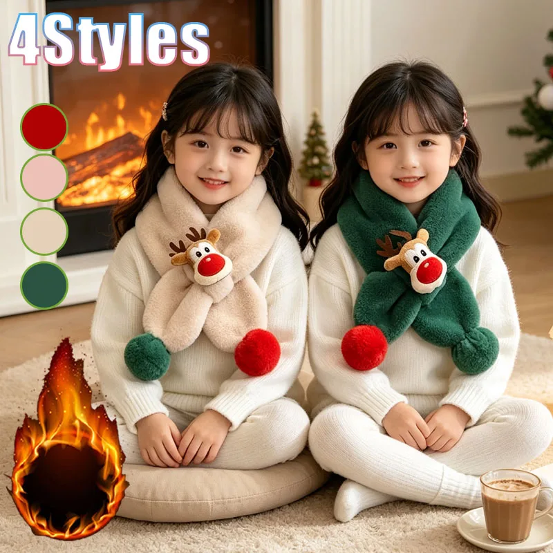 1-5pcs Winter Baby Scarf Soft Plush Neck Warmer Thickened Windproof Sweet Korean Style for Boys Girls Home School Outdoor Skiing