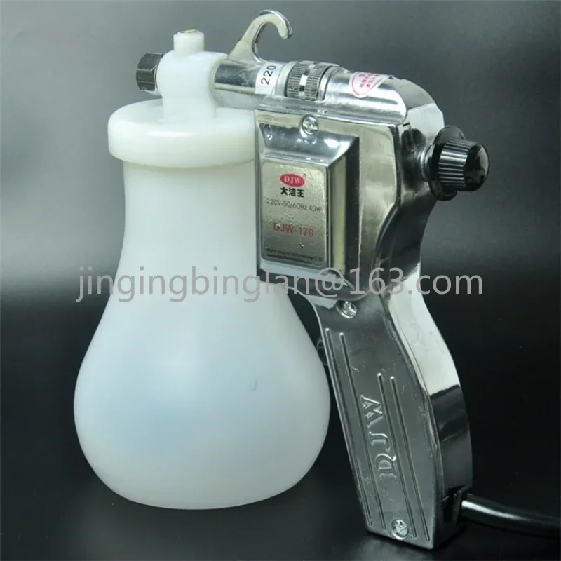 Alta Pressão Óleo Mancha Água Gun, DJW-170