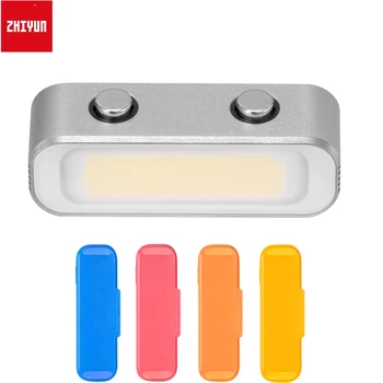 Zhiyun-EX1F02 CRI95 마그네틱 필 라이트, 부드러운 5 부드러운 Q4 3 축 핸드 헬드 스마트 폰 짐벌 안정기 액세서리 