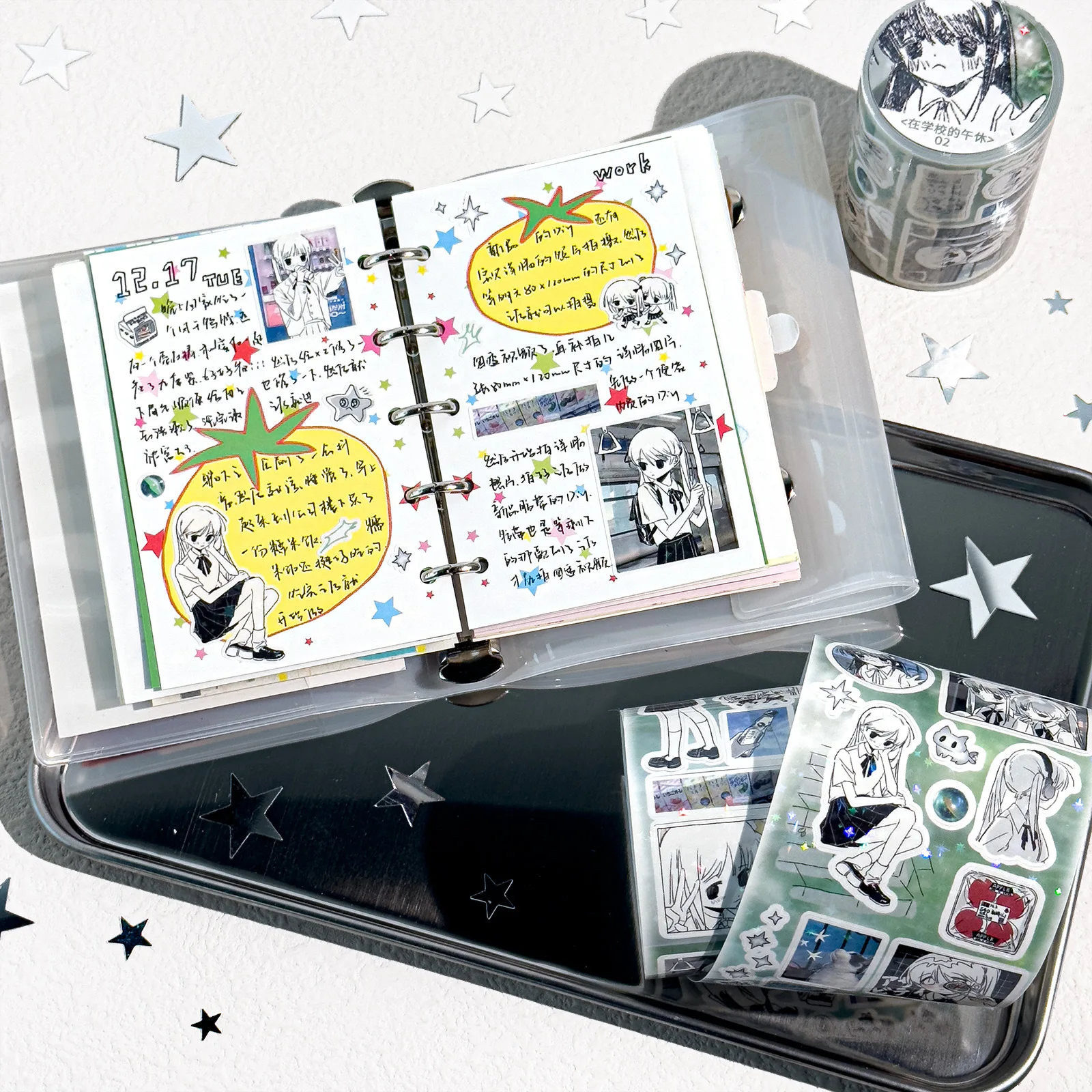 1pcs/lot Decorative Adhesive tapes Pieced together time Diary masking Junk Journal Scrapbooking stikcers Japanese