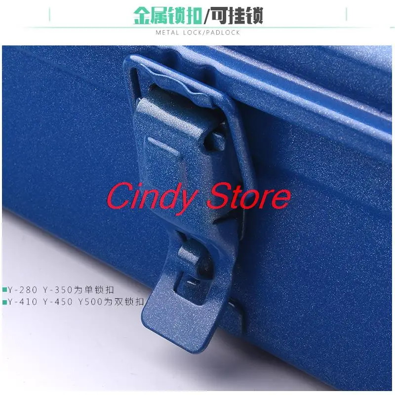 Tool Box Professional Suitcase Waterproof Empty Organizer Home Iron Large Metal Storage Multi-purpose Carry-on Portable Toolbox