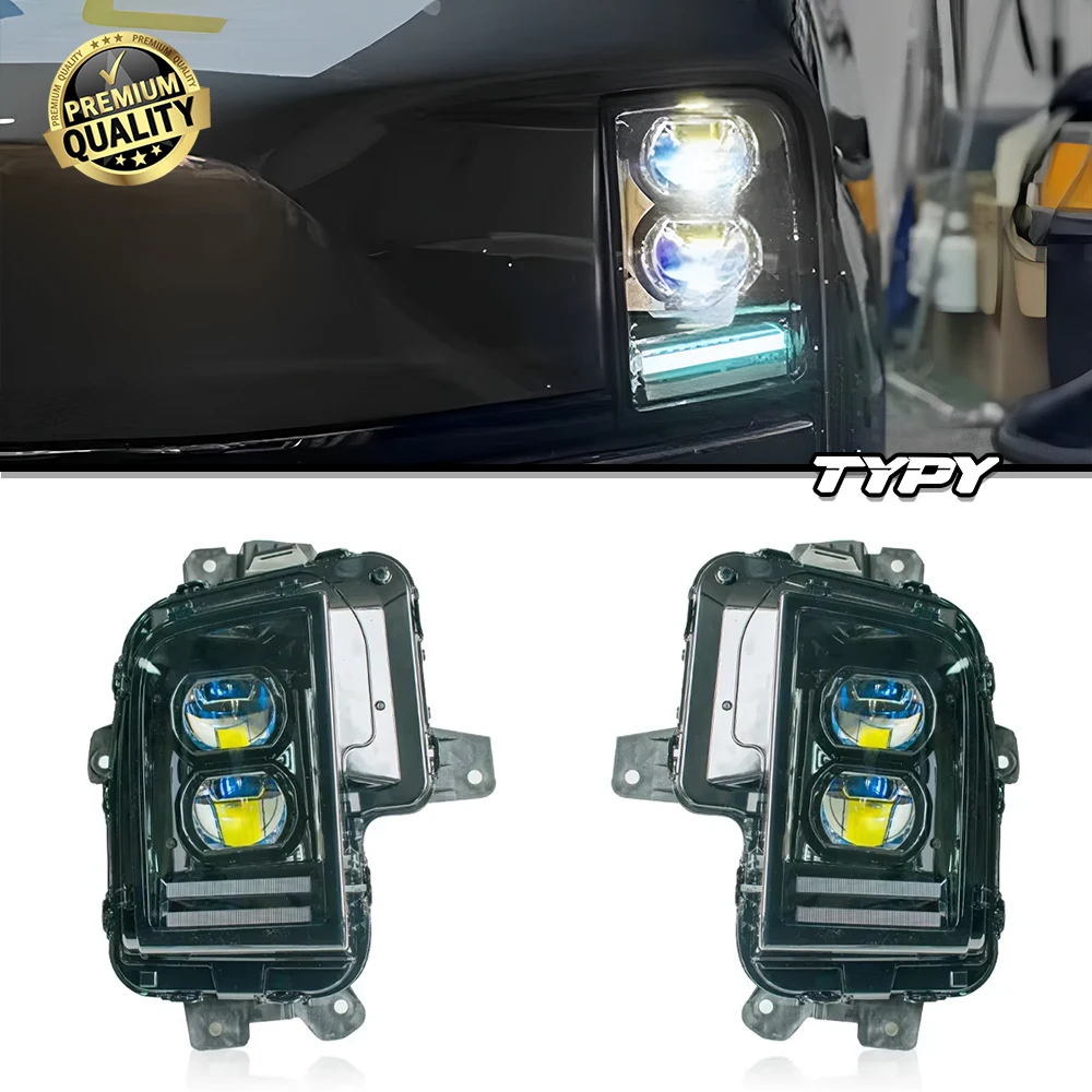 

Автомобиль для ведущего ldeal L6 L7 L8 L9 Фара 2024-2025 Обновление Модифицированный новый DRL Динамический указатель поворота Светодиодный светильник Автоаксессуары