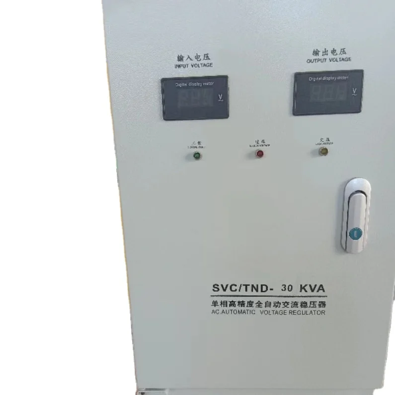 Factory directly 220V se380V 20kva 30kva 40kva 50kva 60kva 70kva 80kva 100kva automatic voltage stabilizer