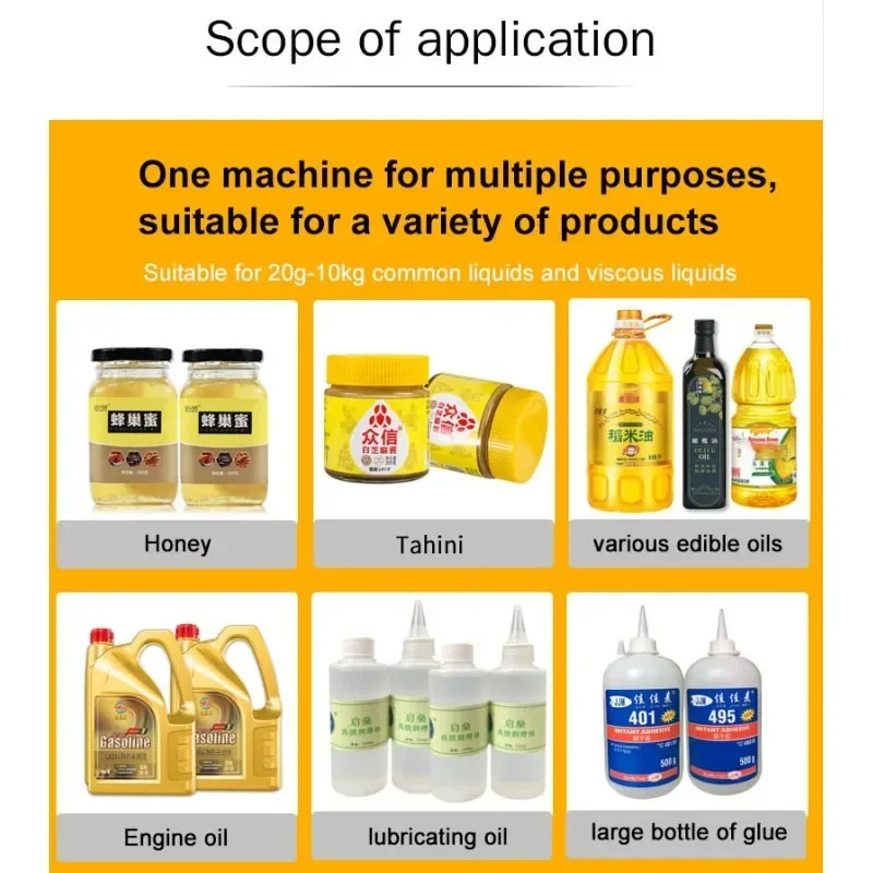 Máquina de llenado dispensadora completamente automática, tipo de pesaje de flujo, miel, salsa de sésamo, aceite comestible, pegamento viscoso, máquina de llenado de líquidos