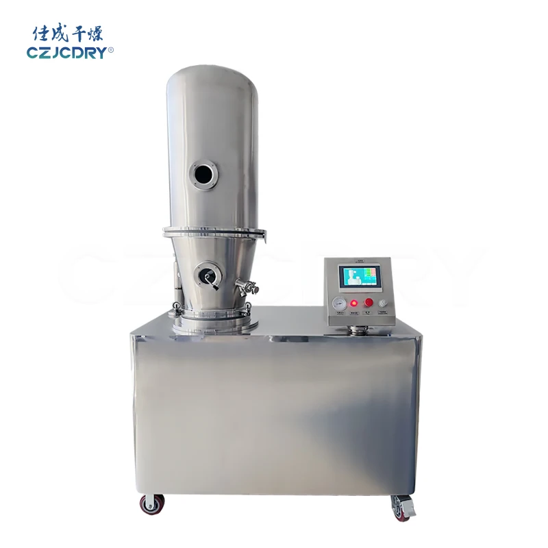 Высокоэффективная флюидирующая сушилка GFG Экспериментальное оборудование