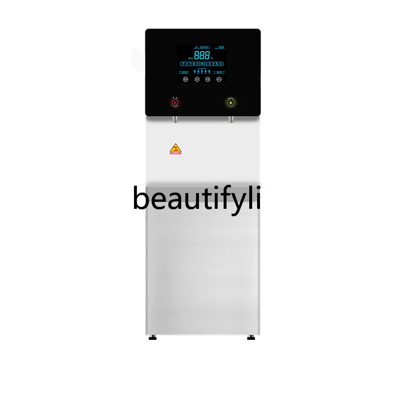 

Fully Automatic Intelligent Electric Water Boiler Commercial Direct Drinking Water Dispenser Hospital Step-by-Step Water Boiler