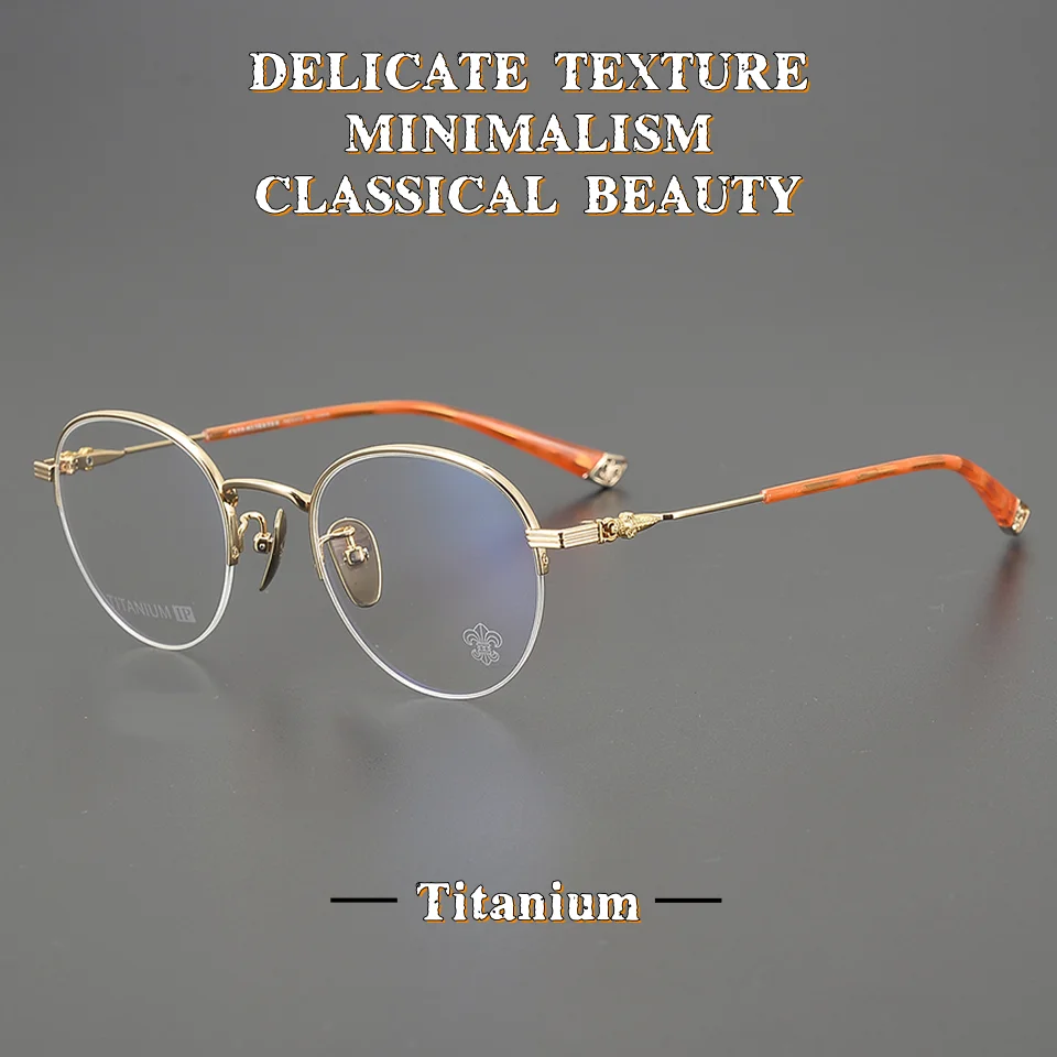 

Высококачественная модная простая полуоправа из чистого титана для мужчин и женщин, роскошные брендовые оптические очки по рецепту