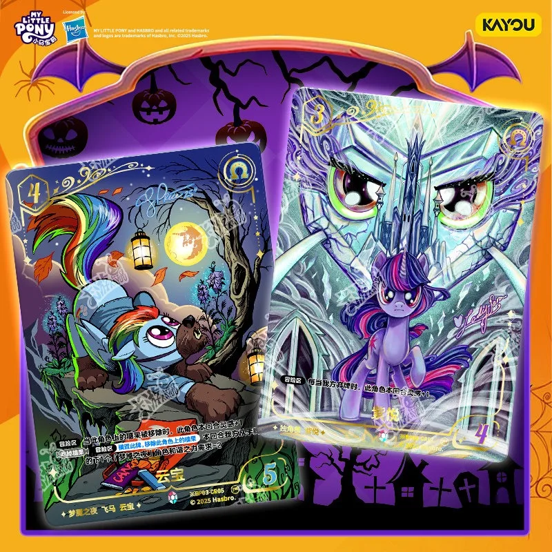 KAYOU My Little Pony Cards Nightmare Night Halloween Battle Card Genuine Animation Cartoon Collection Card Peripheral Toy Gift
