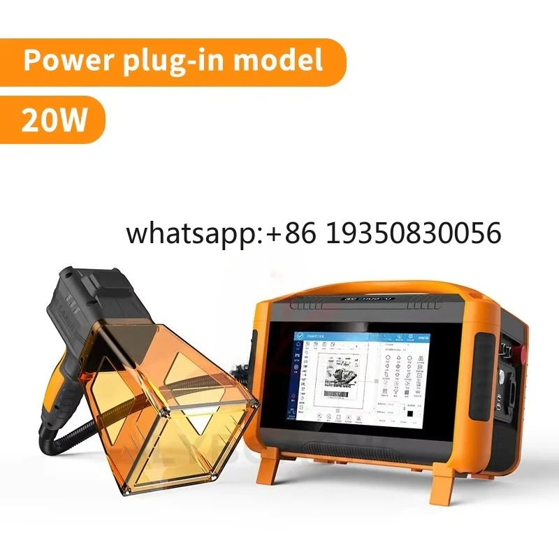 

Handheld 20W Fiber 30W Marking Machine Plug In/Wireless Lithium Battery Max Metal Steel Dog Tag Engraving Carving