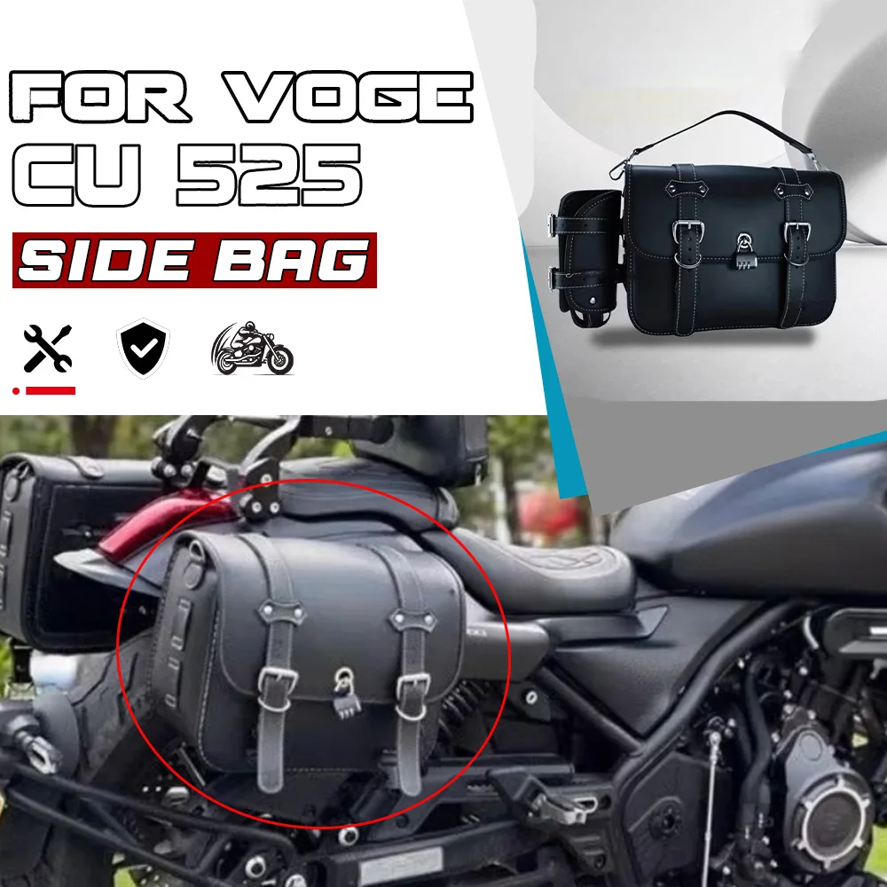 For VOGE CU525 CU-525 CU525 Touring & Urban Retro Leather Side Bags Waterproof Anti-theft Backrest