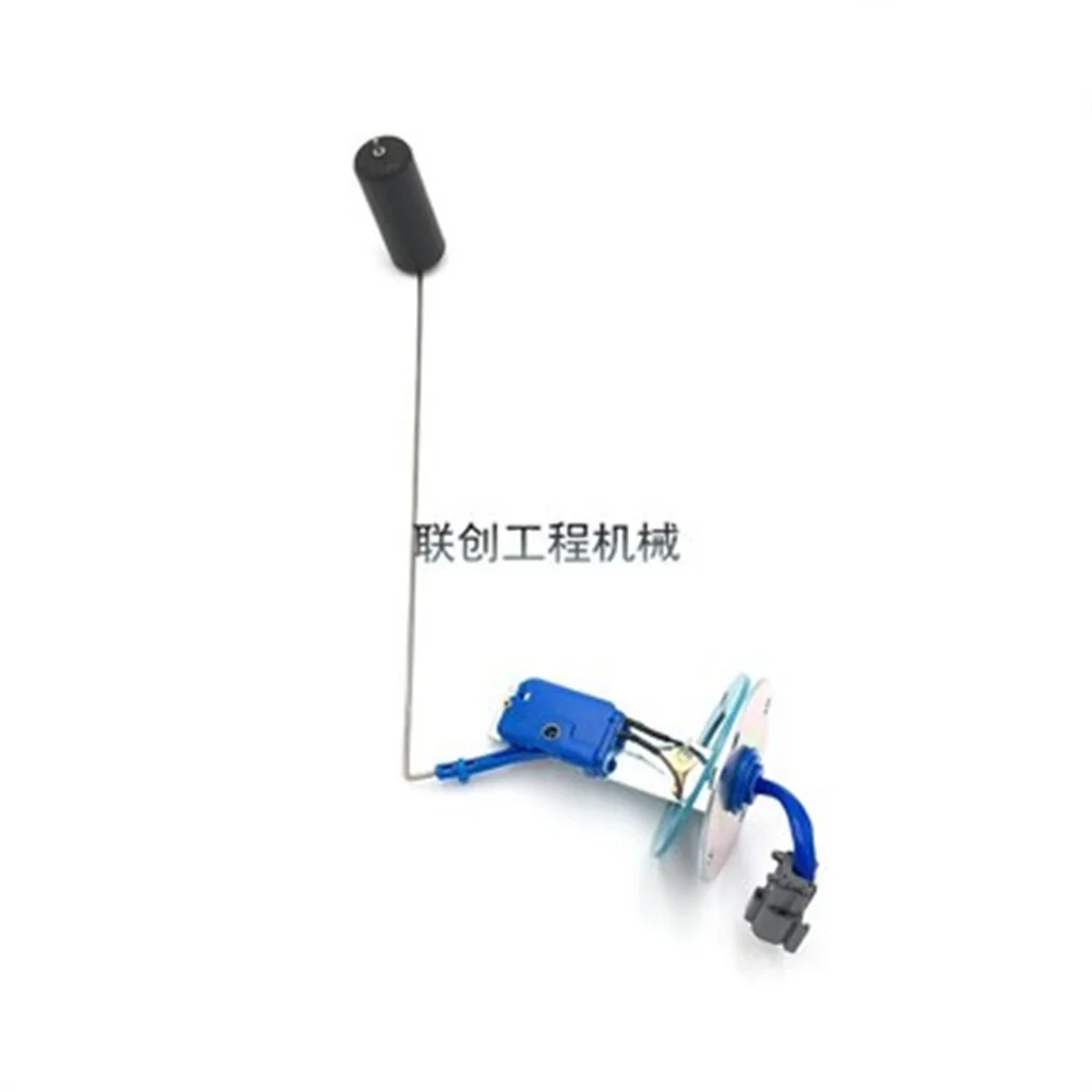 

Excavator accessories for Sany SY65 75 135 205 215 235-8 diesel tank float tank oil level sensor