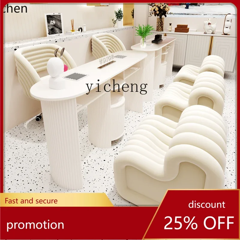 

HXL Cream Style Nail Table and Chair Set with Built-in High-Power Vacuum Cleaner, Dust-Free