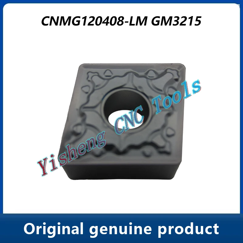 CNC Insert turning tool Original  CNMG CNMG120408-LM GM1125 GM3225 GM3220 GM3215 GS3125 GM3315 GM1115 GM3325