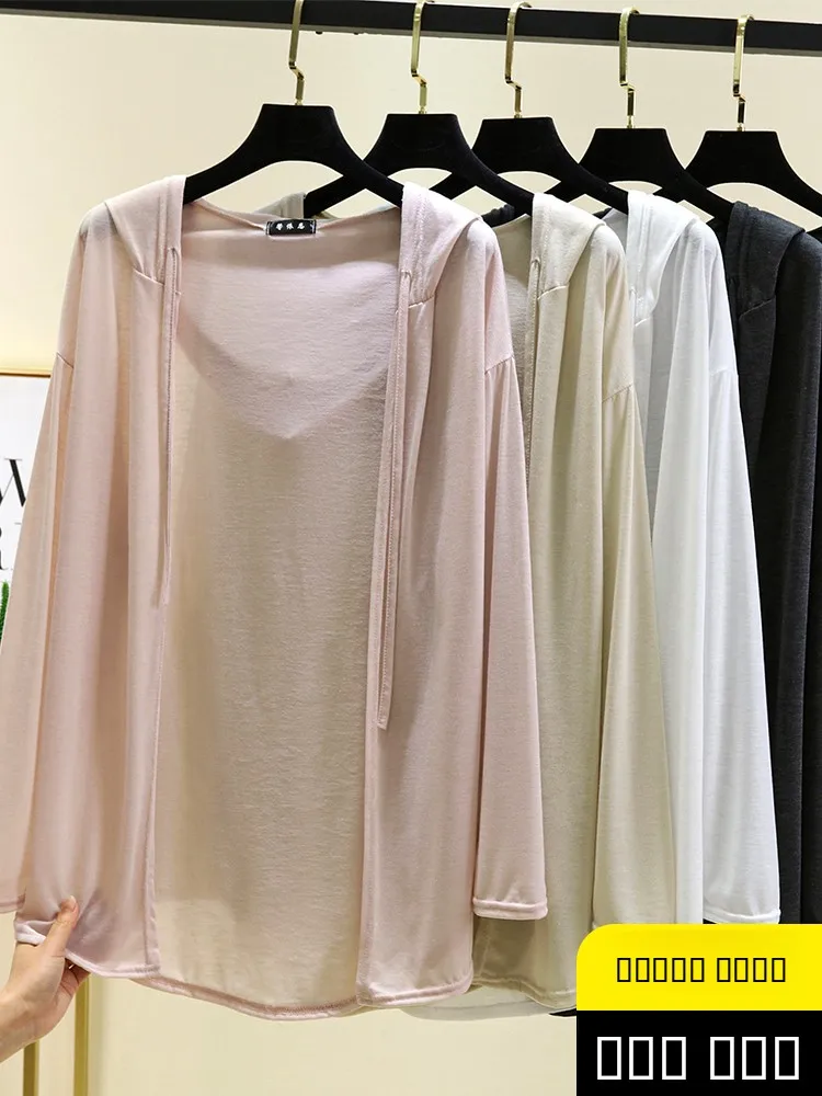 

Летняя тонкая женская свободная куртка с капюшоном для защиты от солнца, с длинными рукавами, для кондиционированных помещений, однотонная, больших размеров