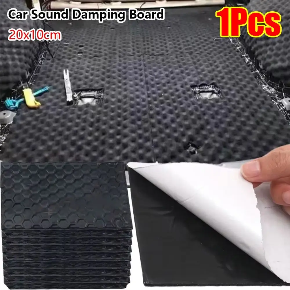 1Pcs 20x10cm Butyl Rubber Damping Board Butyl Rubber Composite Aluminum Foil Coated Noise Insulation Mat Waterproof