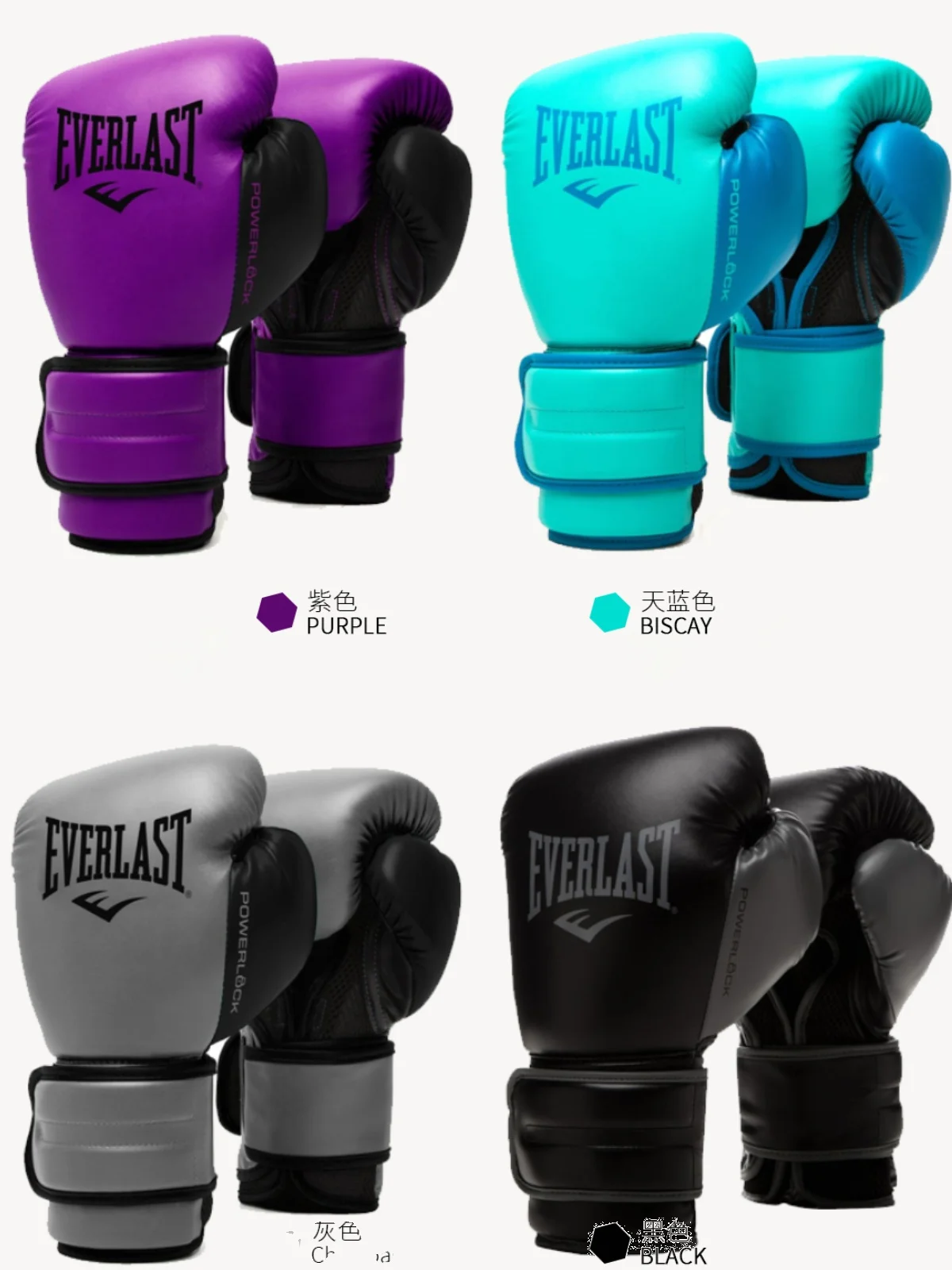 Adult boxing gloves male free boxing gloves professional beginner female children punching bags