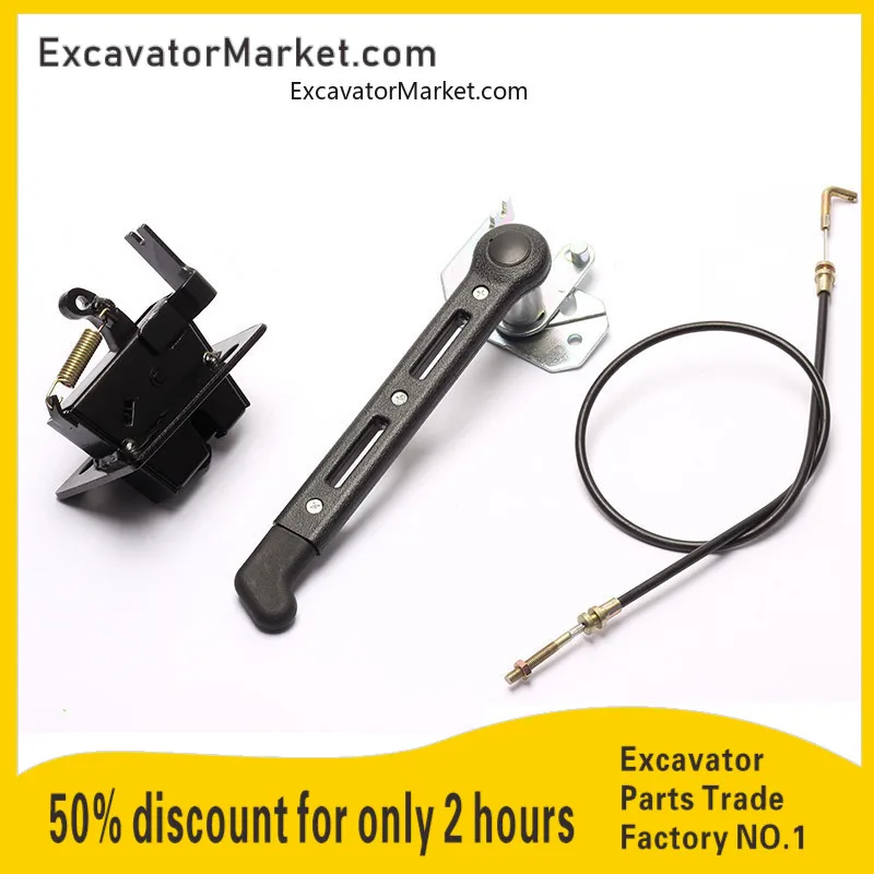 

Excavator Parts For Hyundai R60/150/210/305-9/T Excavator accessories Cab Door Positioning Reverse Lock Cable