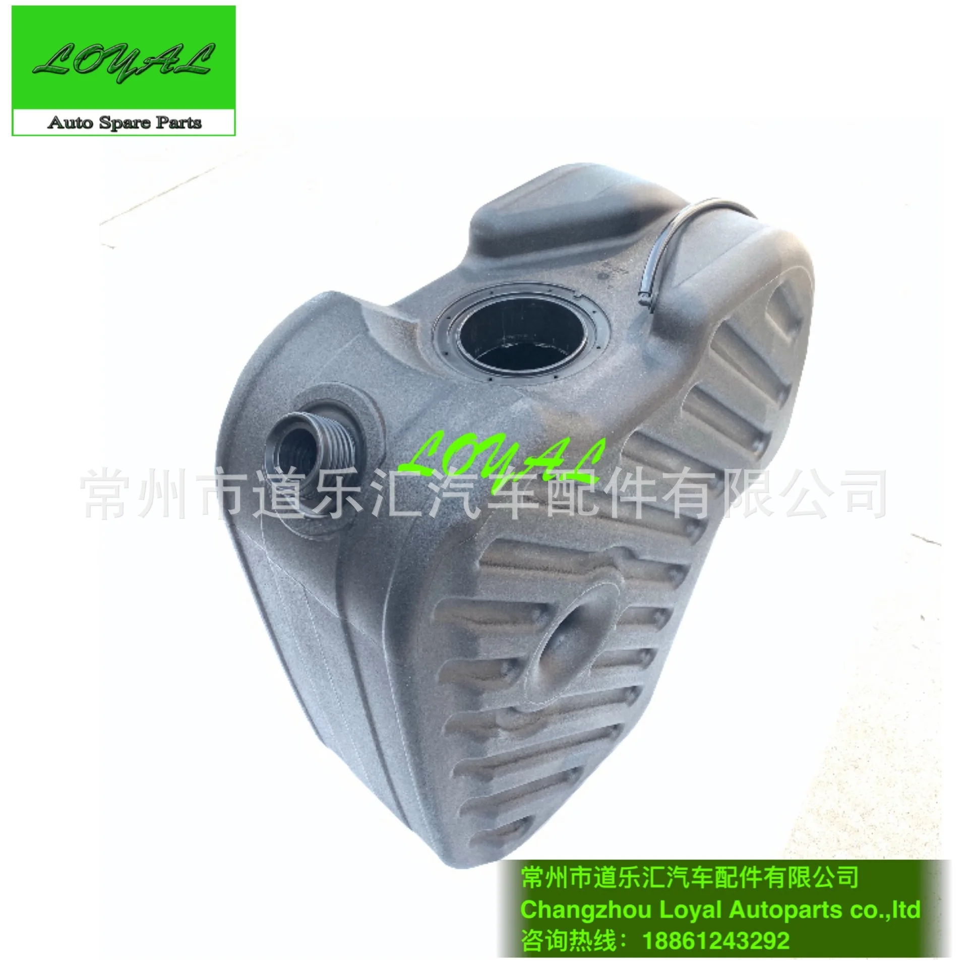 2141802   Caja de urea para camión Scania