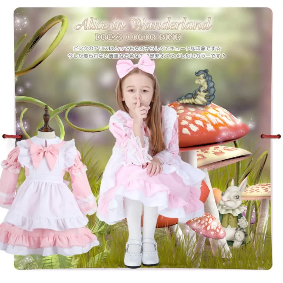 Girls Japanese Lolita Pink Blue Black Maid Long Sleeve Dress Girls Halloween Alice Maid Dress Up Lace Dress with Headband PS66 - view 2