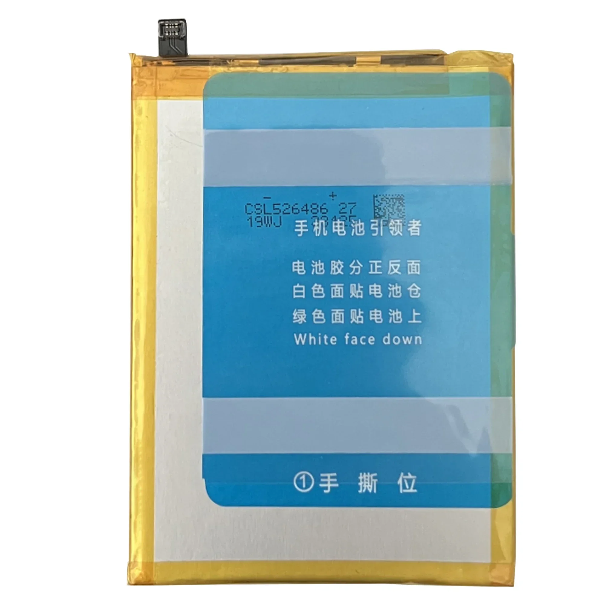 2024 جديد JK50 بطارية لموتورولا موتو G7 الطاقة XT1955 XT1942-1 Z3 XT1941P30 P30 ملاحظة بطاريات الهاتف عالية السعة Bateria