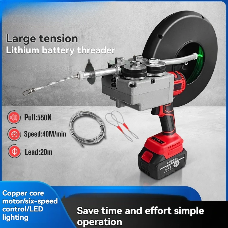 

The Wire Threading Machine Electrician Tool For Pulling And Arranging Wires In Conduits Is Equipped With An Anti-Slip Handle