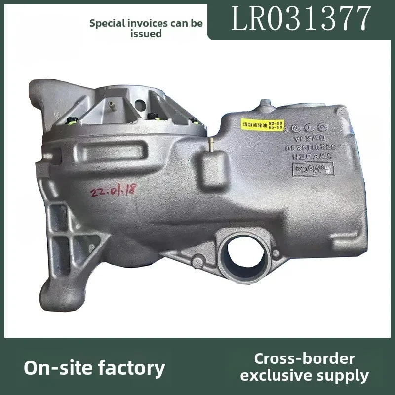 

031377 Р ЛР 031377 Задний дифференциал в сборе для автозапчастей Land Rover Freelander 2.