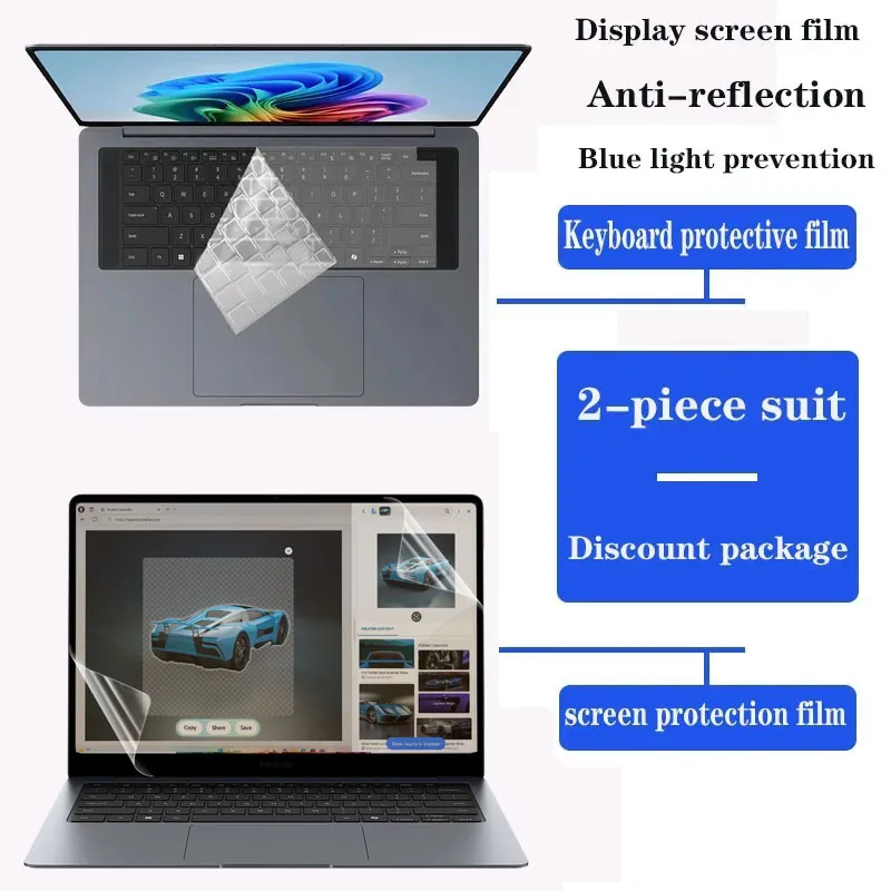 

Защитная пленка для клавиатуры SAMSUNG Galaxy Book 6 Pro/Ultra 960UJH, 16-дюймовая пленка для HD-экрана ноутбука, защитная пленка для конфиденциальности, антишпионская пленка