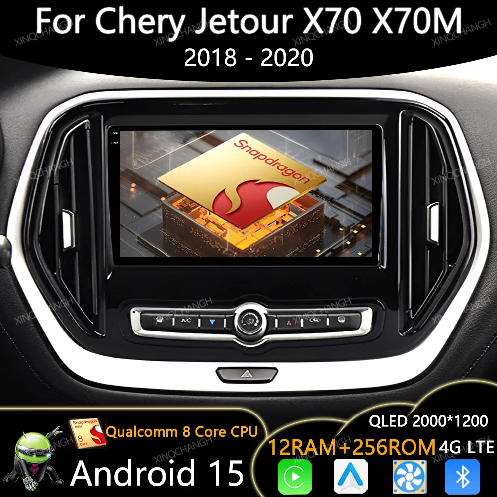 Rádio do carro de android 15 para chery jetour x70 x70m 2018 - 2021 bt gps 4g wifi carplay auto multimídia estéreo player de vídeo qled 2din