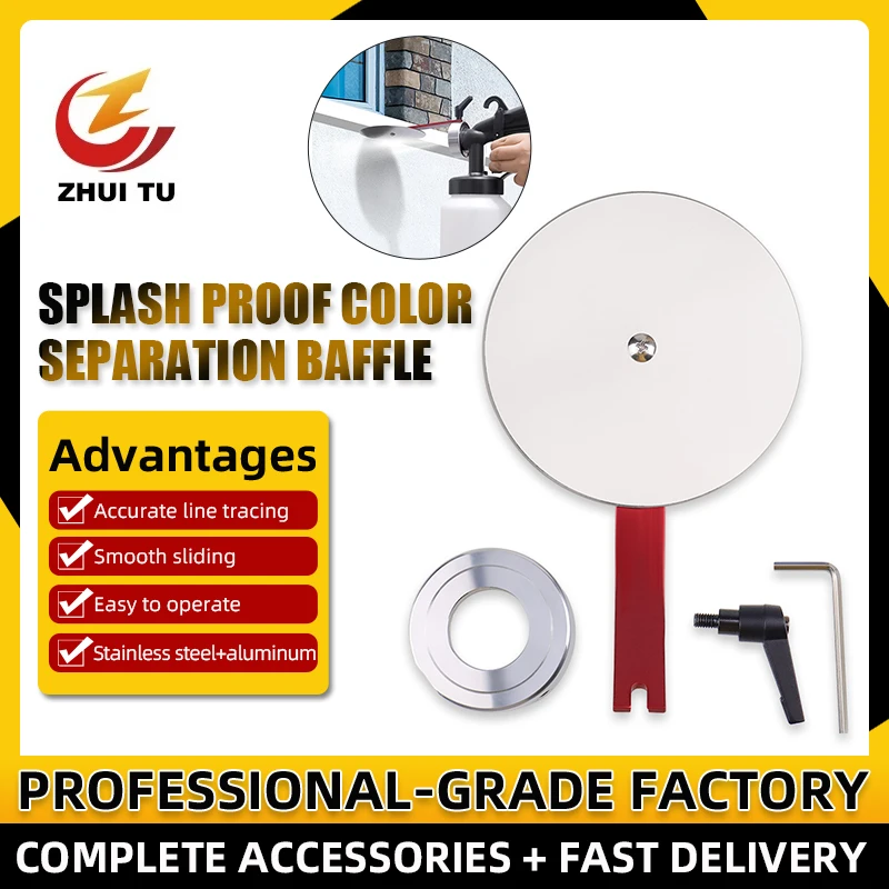 

7/8-Inch Spray Guide Accessory Tool Color Separation Baffle Anti-Splash For Airless Paint Sprayer Accessories