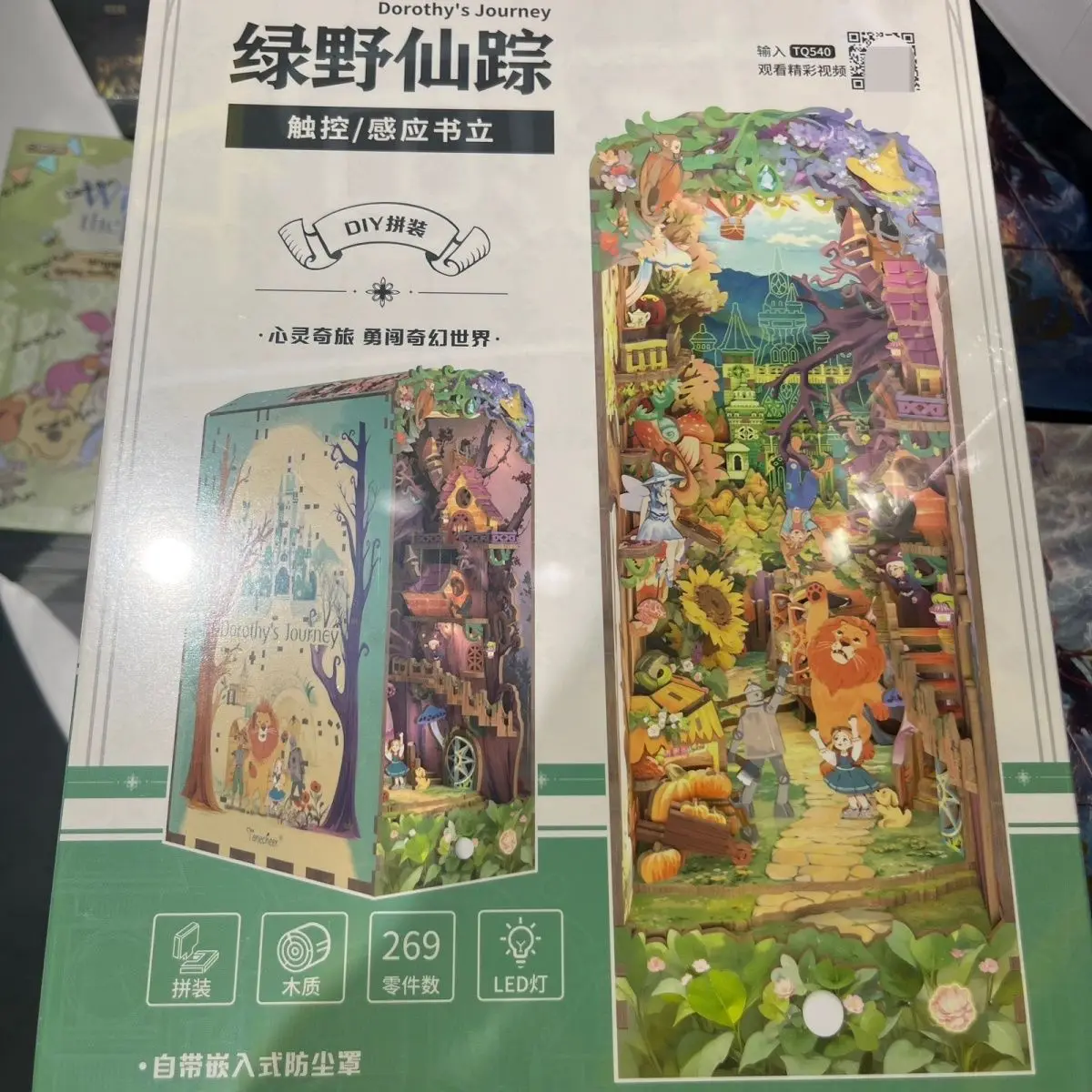 멀티
