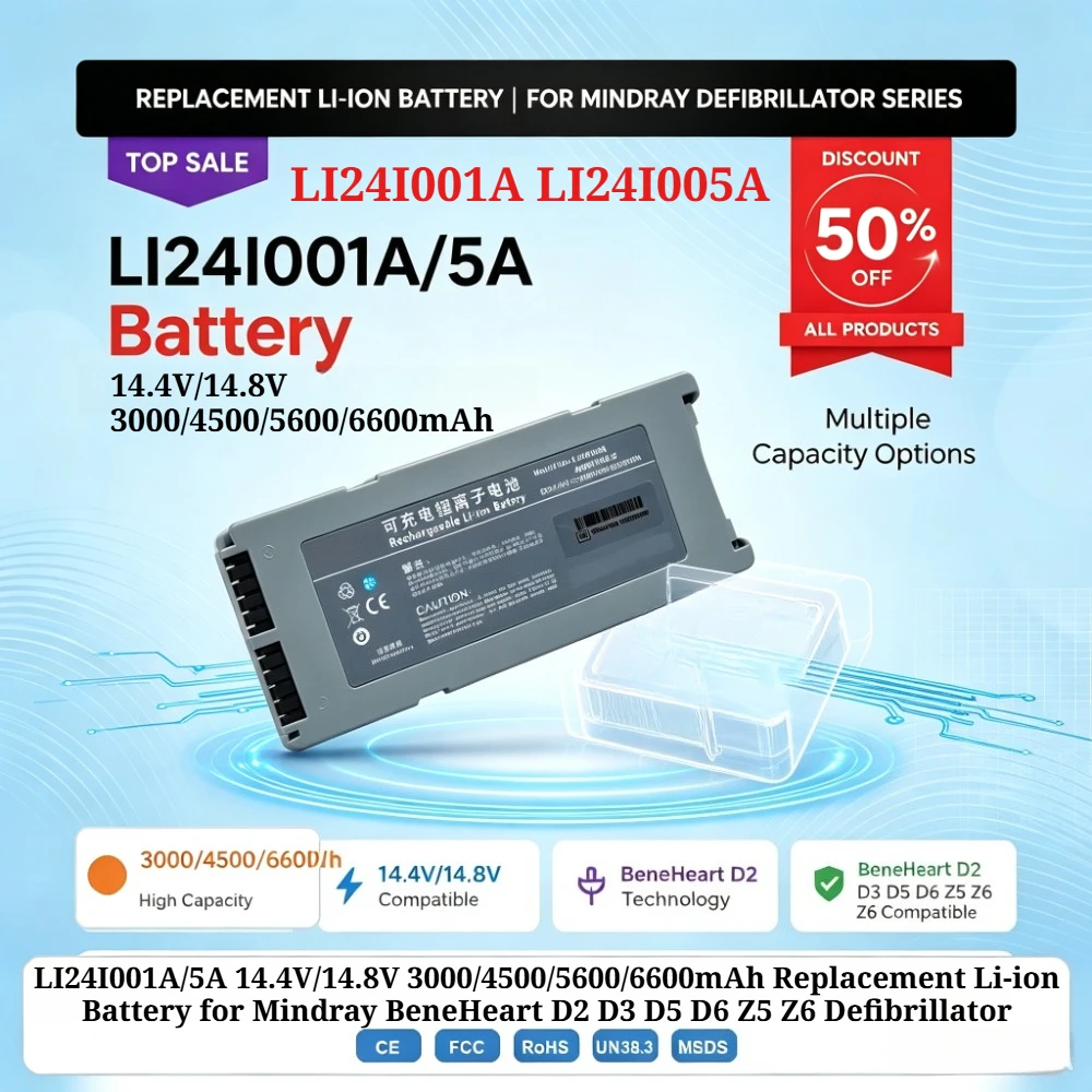 LI24I001A/5A 14.4V/14.8V 3000/4500/5600/6600mAh Replacement Li-ion Battery for Mindray BeneHeart D2 D3 D5 D6 Z5 Z6 Defibrillator