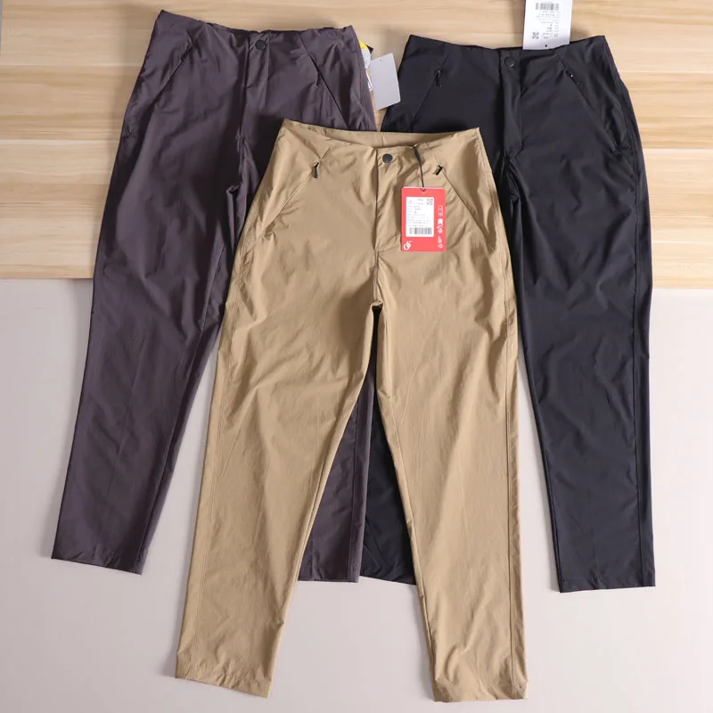 

Регулируемые мягкие повседневные брюки, мужские уличные весенне-летние легкие дышащие брюки, модные прямые джинсы