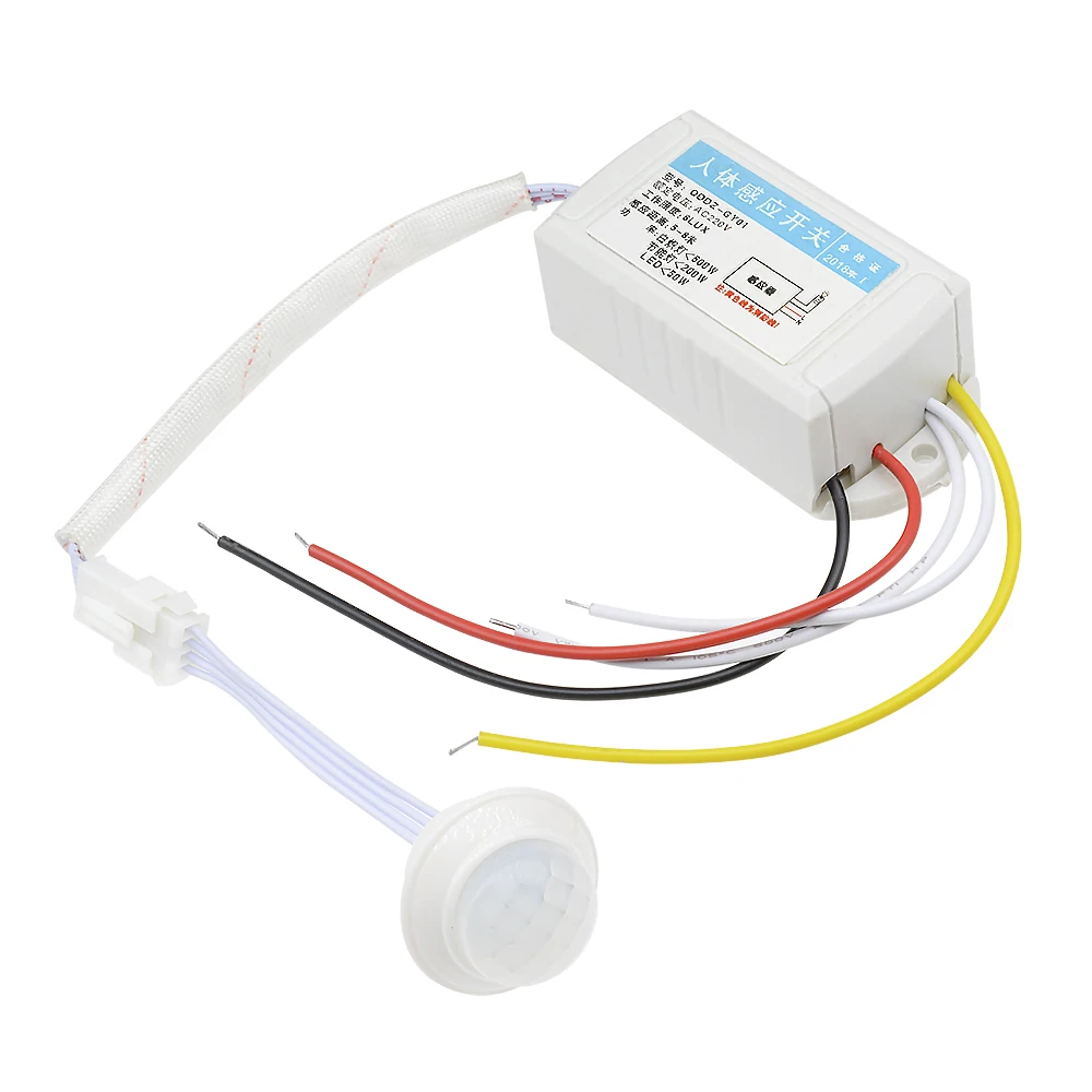 Human Body Infrared Body Sensor Switch AC 220V 200W LED Light Intelligent Controller 5-8M Sensor Distance