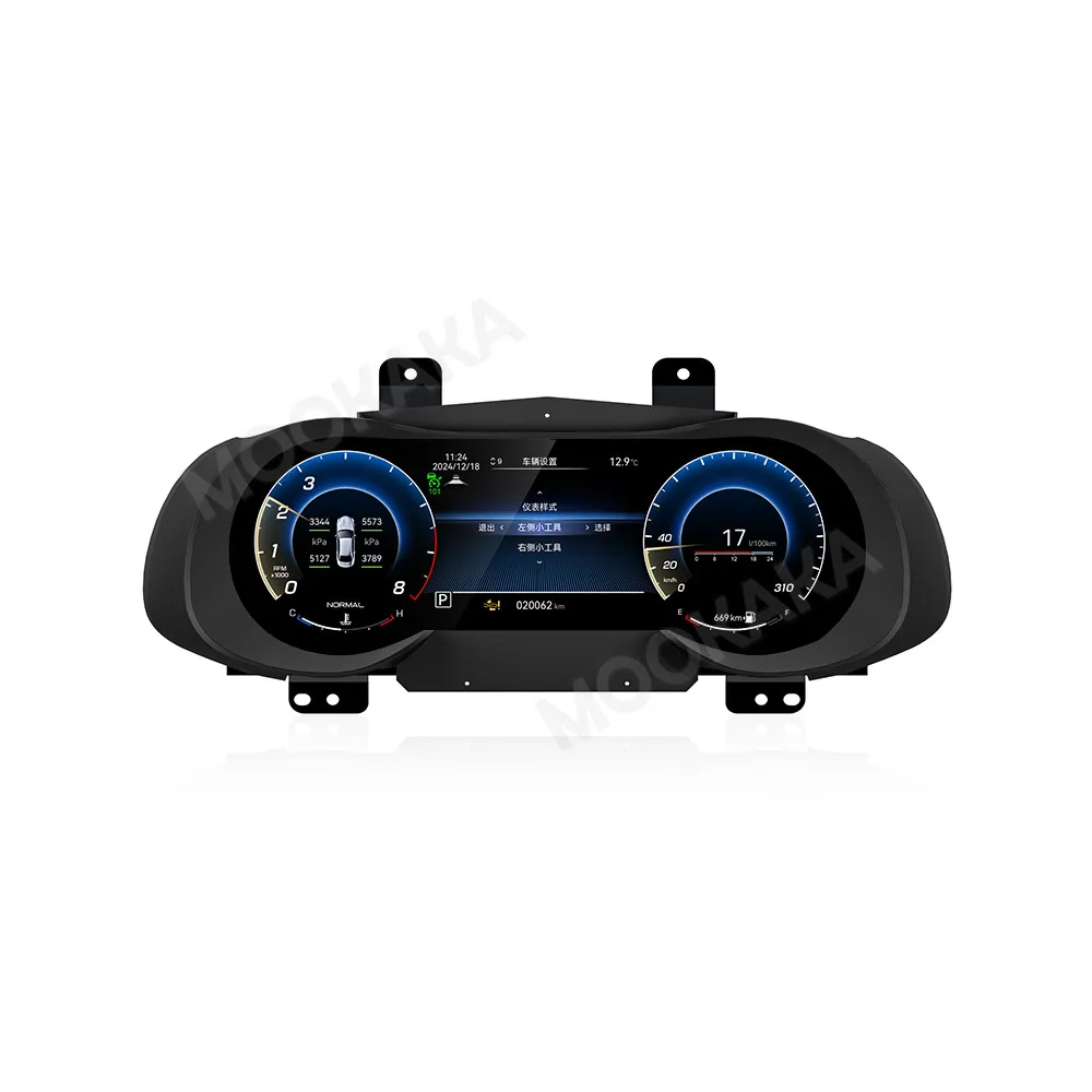 For Maserati Quattroporte 2013-2023 Car LCD Dashboard Digital Cluster Virtual Cockpit Instrument Speedometer Multifunctional