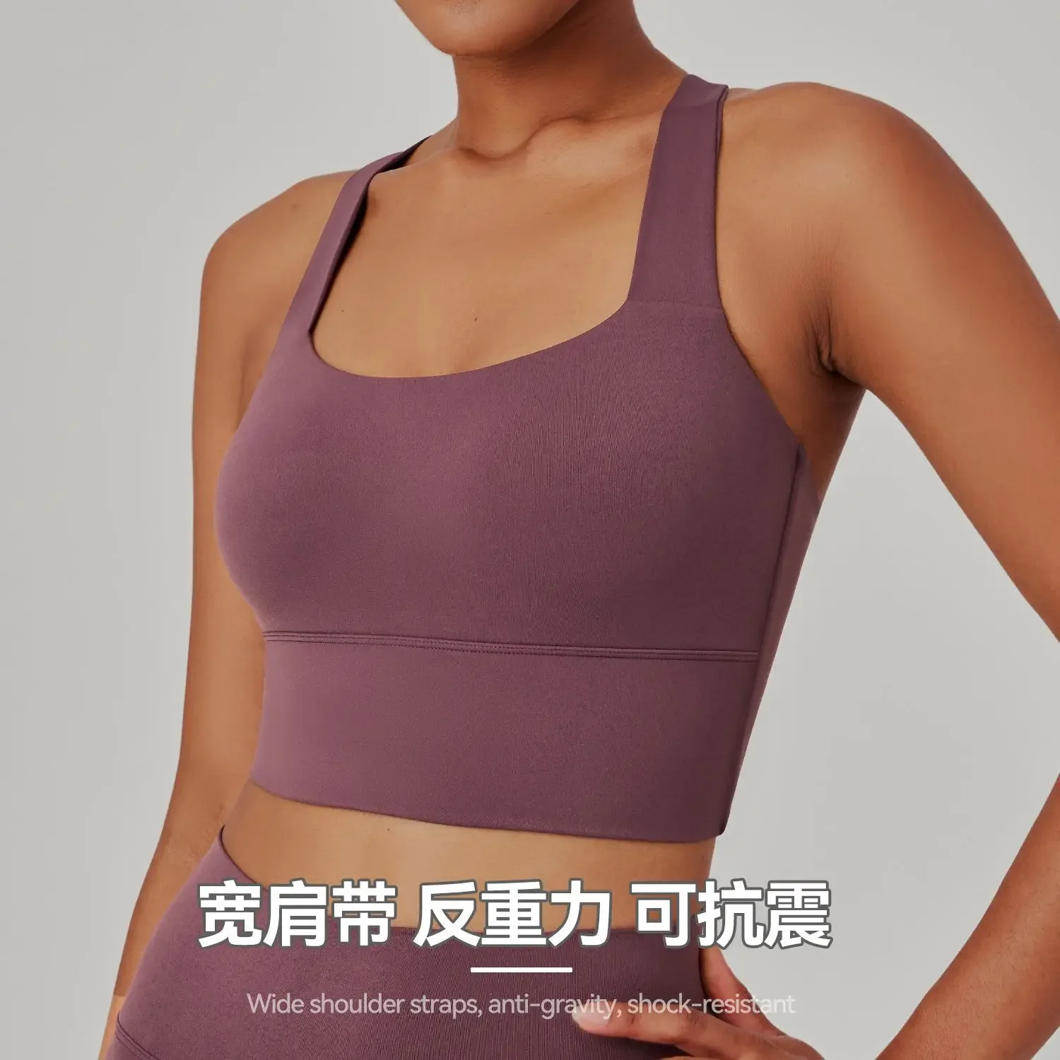 

Cross beauty back sports underwear women's high-strength shock-proof vest pressurized abdominal bag secondary breasts fitness