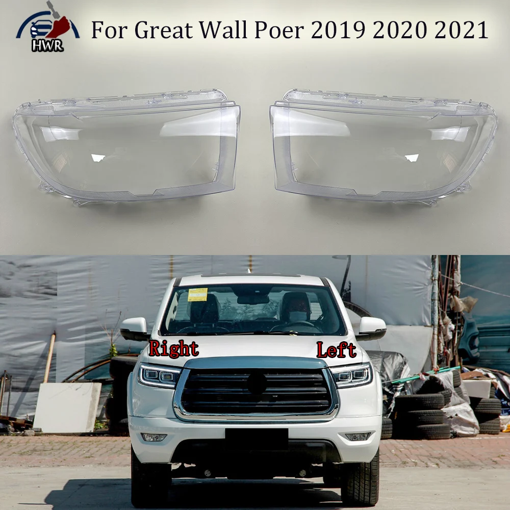 

Headlamp Cover Shade Transparent Lampshade Headlight Shell Plexiglass Replace Original Lens For Great Wall Poer 2019 2020 2021