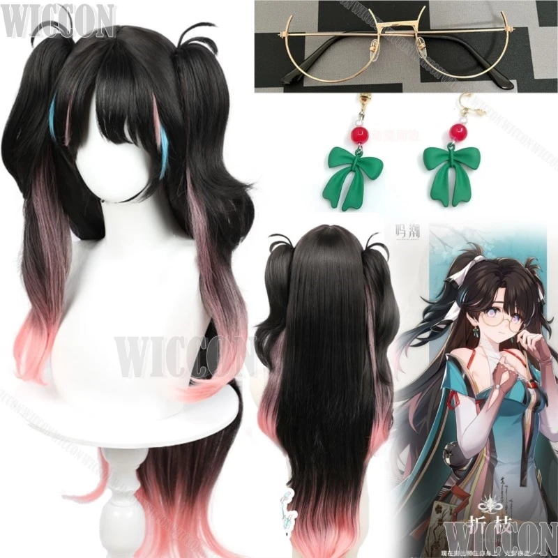 Zhezhi Game Wuthering Waves Cosplay Prop Long Wig Sexy Women Full Set Dress Glasses Ears Christmas Holloween Roleplay Customized