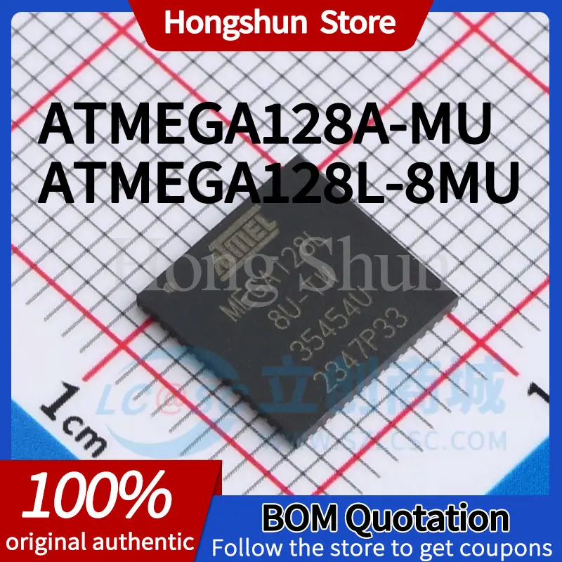 ATMEGA128A-MU ATMEG…