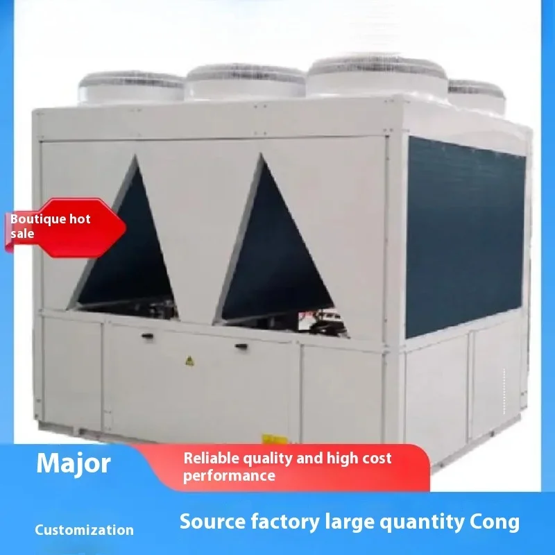 30HP Water  Water cooled chiller Small and medium-sized commercial use