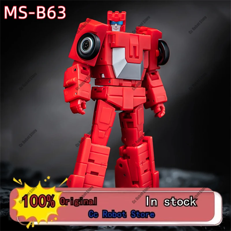 

[В наличии] Подвижная фигурка MS-TOYS Cube MS-B63 ENIAC-No.1 Computron Lightspeed