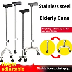 Stainless Steel - Alpenstock Single-Leg Walking Stick Elderly Four-Foot Crutches Non-Slip Height Adjustable Portable Cane