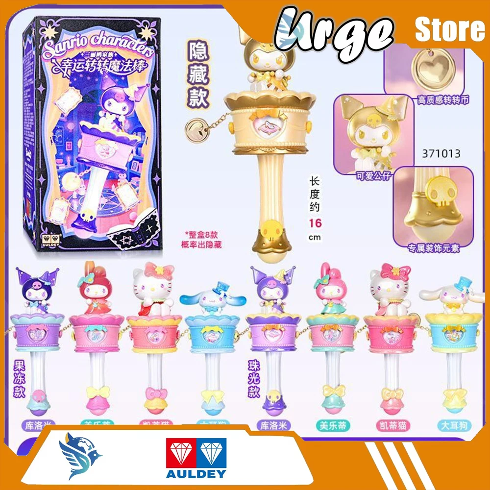 

AULDEY Милая волшебная палочка Sanrio Lucky Spin Magic Wand, коробка-сюрприз, официальные лицензионные игрушки-антистресс Kawaii Kuromi Hello Kitty My Melody Cinnamoroll