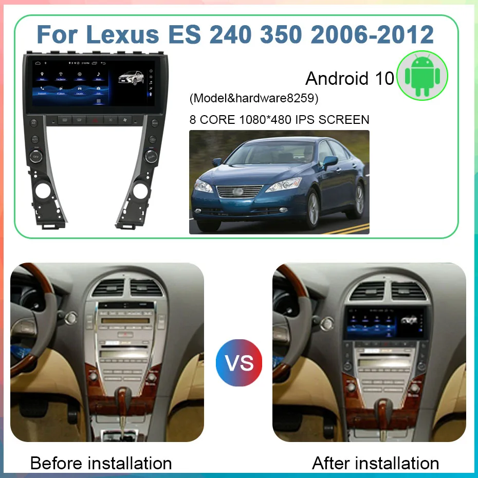 For Lexus ES 240 350 2006 2007 2008 2009 2010 2011 2012 Car Stereo Radio HD Screen Multimedia DVD Player GPS Navigation System