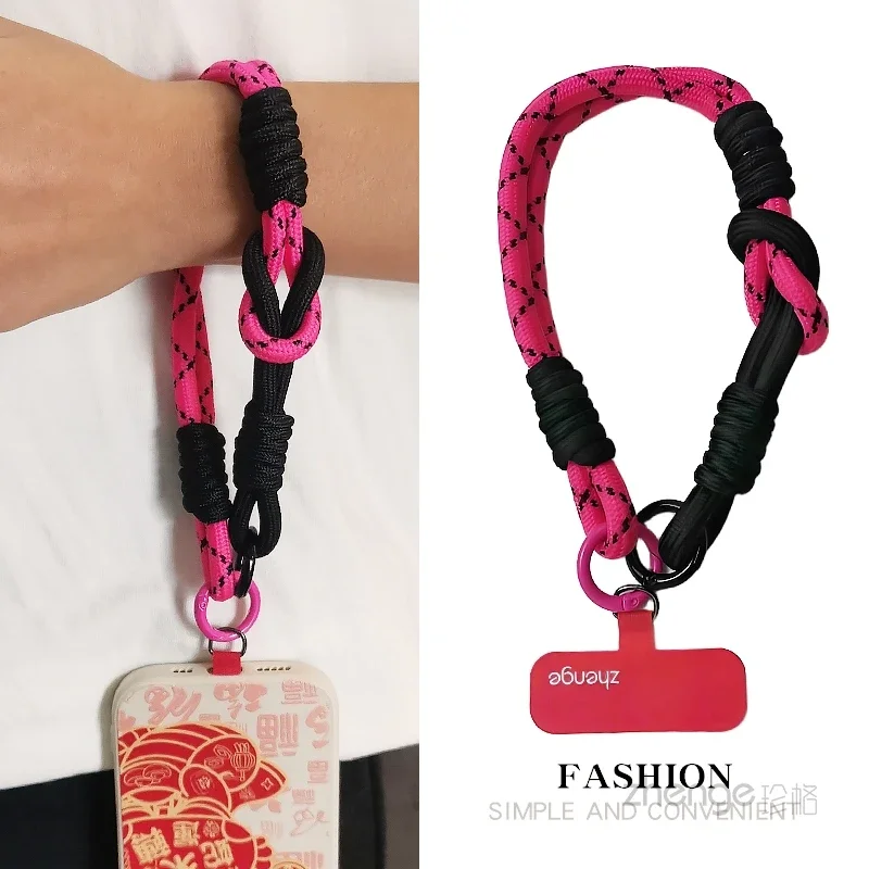 Mobile phone lanyard short dual-purpose woven lanyard for men and women outdoor travel to prevent loss of phone case universal